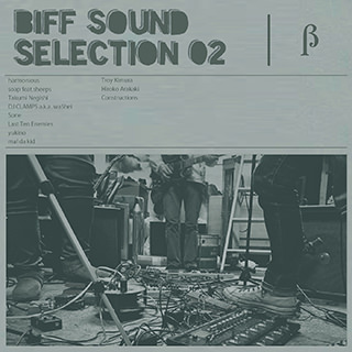 BiffSound Selection 02