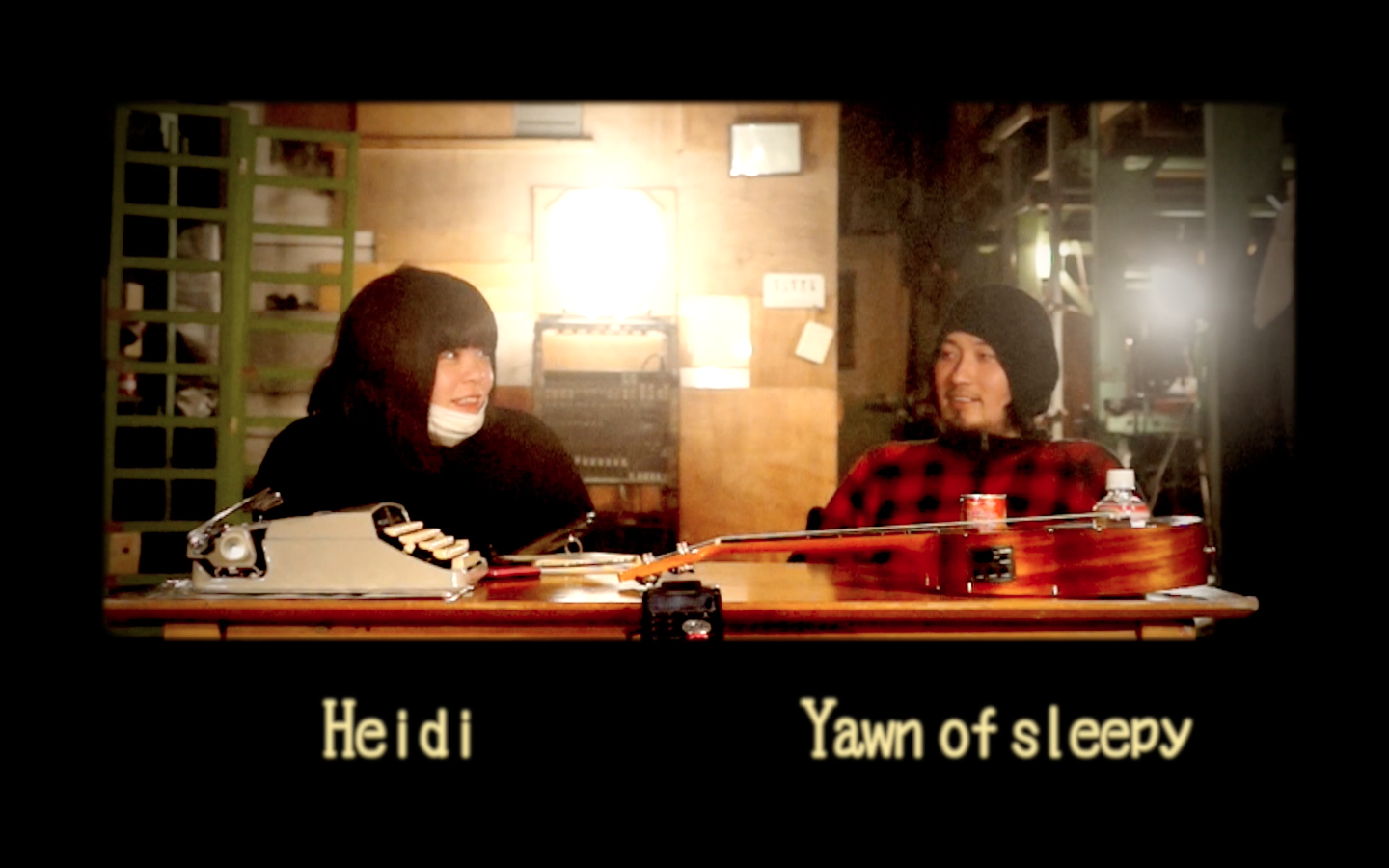 Heidi × Yawn of sleepy #1