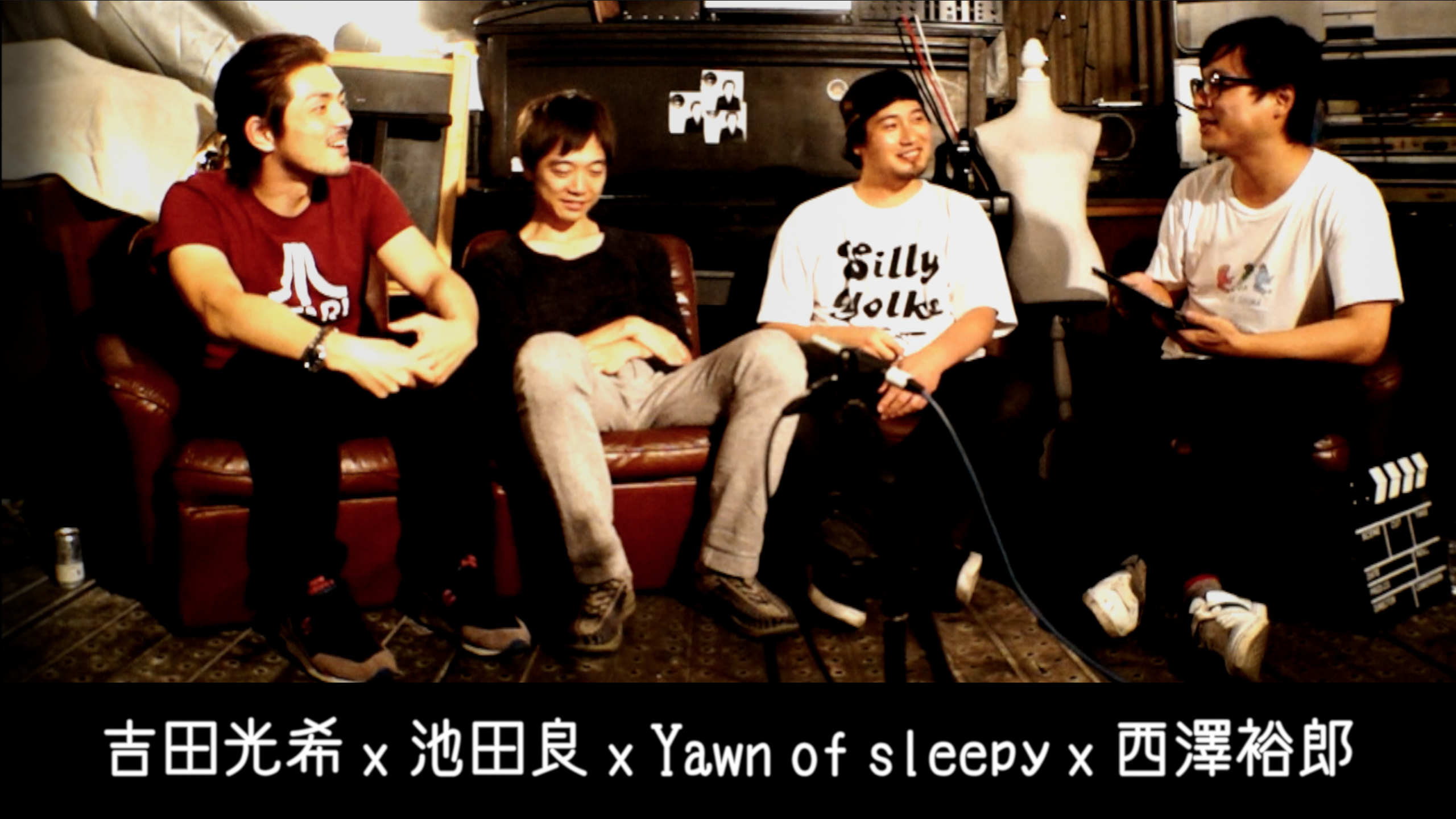 吉田光希 × 池田良 × Yawn of sleepy × 西澤裕郎