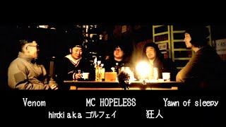 アイスクリームスタジオ談話 CUT#1
