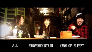 アイスクリームスタジオ談話 CUT#9