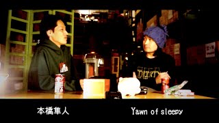 アイスクリームスタジオ談話 CUT#12