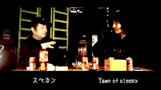 アイスクリームスタジオ談話 CUT#14