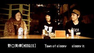 アイスクリームスタジオ談話 CUT#17