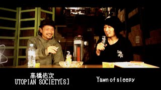 アイスクリームスタジオ談話 CUT#19