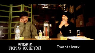 アイスクリームスタジオ談話 CUT#20