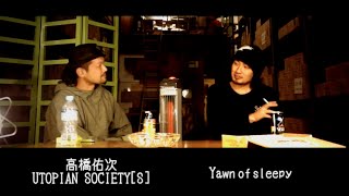 アイスクリームスタジオ談話 CUT#21