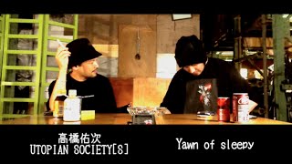 アイスクリームスタジオ談話 CUT#29