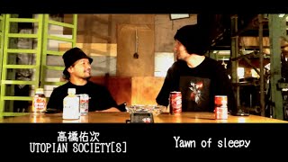 アイスクリームスタジオ談話 CUT#30