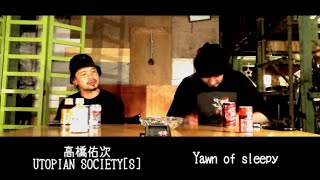 アイスクリームスタジオ談話 CUT#31