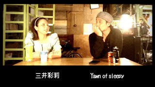 アイスクリームスタジオ談話 CUT#38