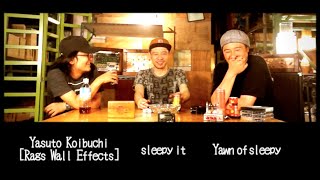 アイスクリームスタジオ談話 CUT#43