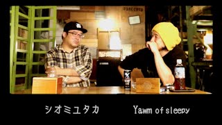 アイスクリームスタジオ談話 CUT#46