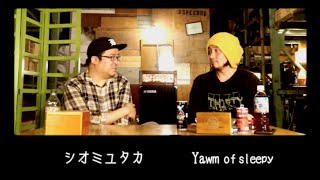 アイスクリームスタジオ談話 CUT#48