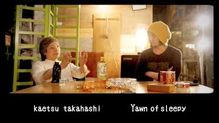 アイスクリームスタジオ談話 CUT#50