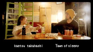 アイスクリームスタジオ談話 CUT#51