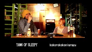 続・アイスクリームスタジオ談話 #4