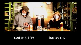 続・アイスクリームスタジオ談話 #10
