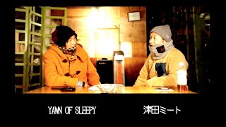 続・アイスクリームスタジオ談話 #19