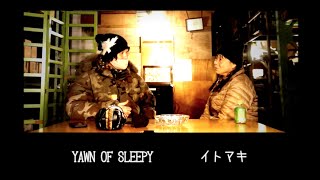 続・アイスクリームスタジオ談話 #20