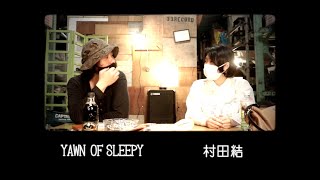 続・アイスクリームスタジオ談話 #32