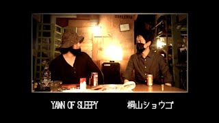 続・アイスクリームスタジオ談話 #33
