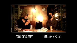 続・アイスクリームスタジオ談話 #34