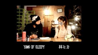 続・アイスクリームスタジオ談話 #35