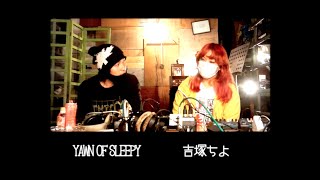 続・アイスクリームスタジオ談話 #37