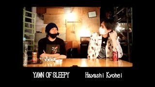 続・アイスクリームスタジオ談話 #43