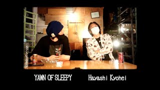続・アイスクリームスタジオ談話 #44
