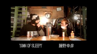 続・アイスクリームスタジオ談話 #57