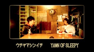 続・アイスクリームスタジオ談話 #61