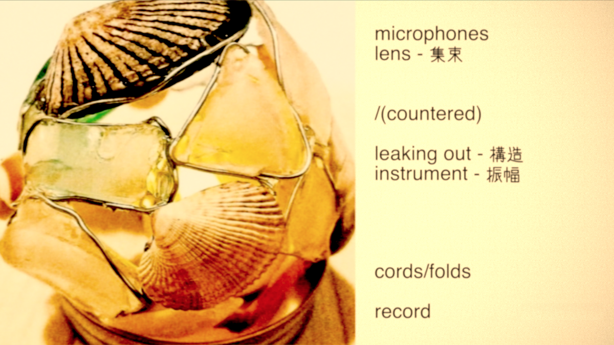IceCreamStudioRecordingService